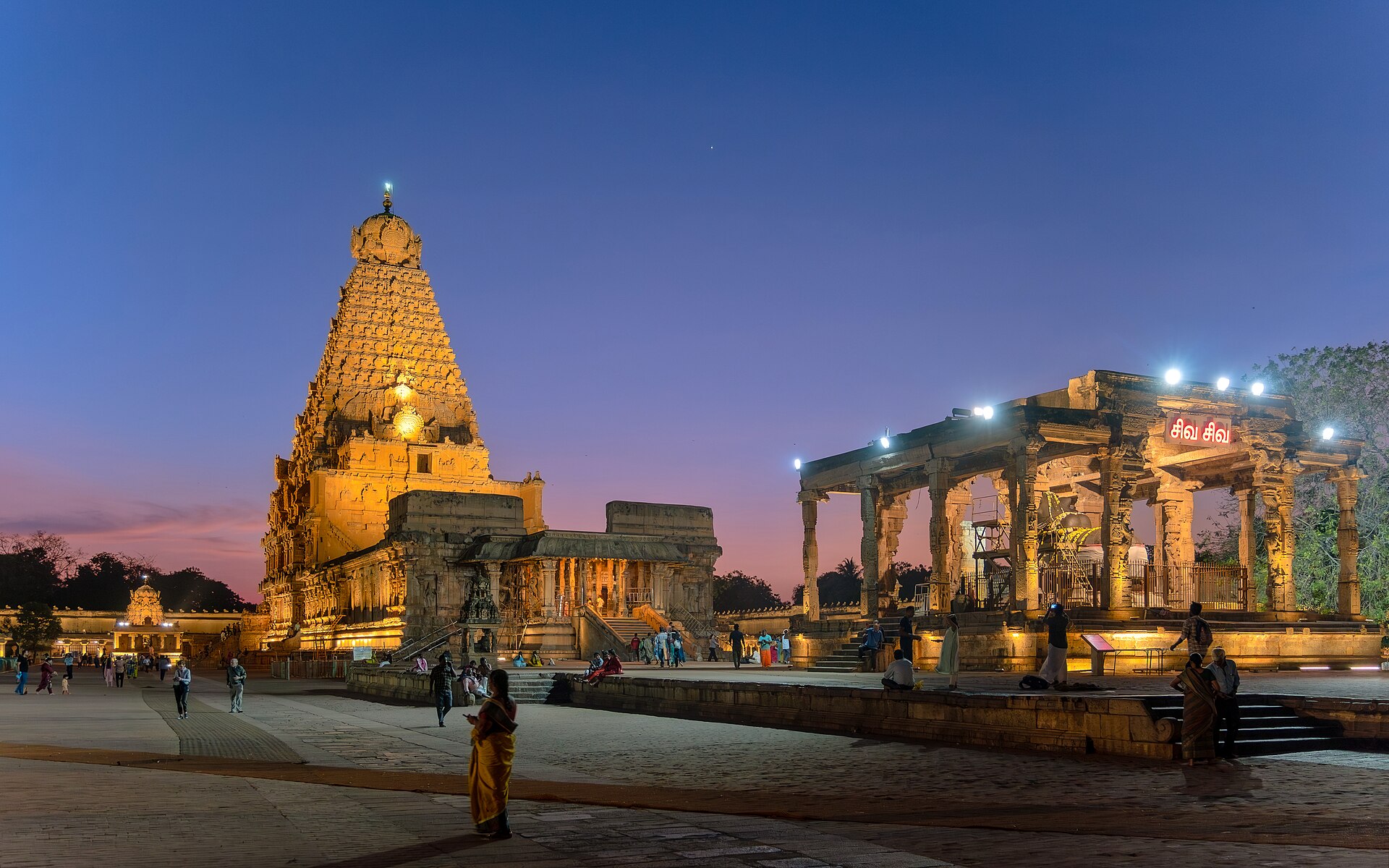 The Big Temple, Thanjavur — the Chola imperial masterwork.
