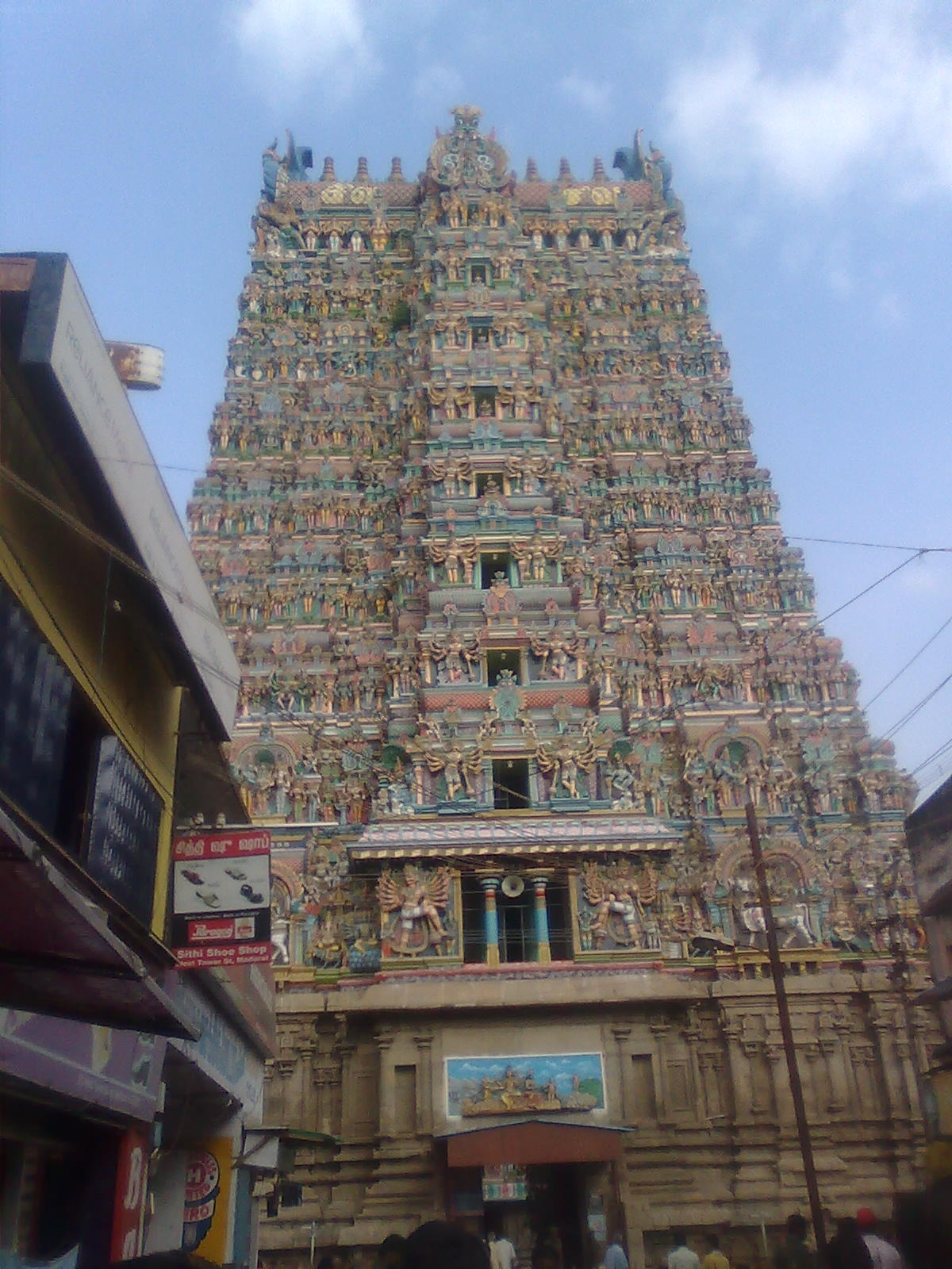 Madurai's Meenakshi temple — Meena's namesake; Kannagi's city.