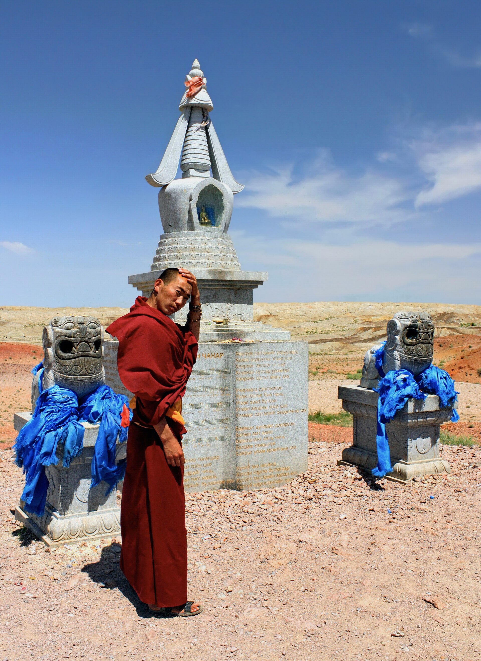 The Gobi — from +45°C to −40°C, the country the herders' judgement crosses.
